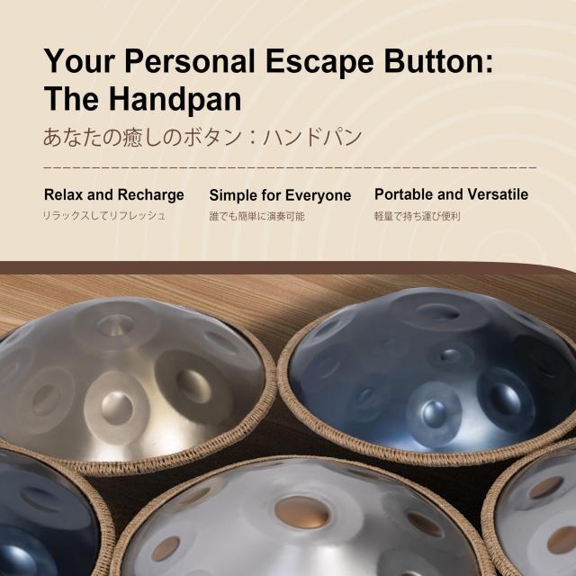 Sarospan ハンドパン ドラム - 22インチ 12音 D Kurd 440Hz - 手作り