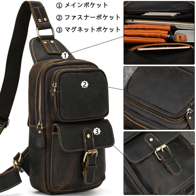 ボディバッグ 本革 メンズ iPad対応 ワンショルダーバッグ ダークブラウン_3