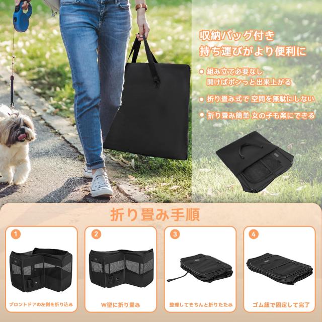 Petsfit 犬 サークル ペットサークル 八角形 ドッグハウス Lサイズ