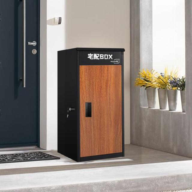 宅配ボックス ポスト 宅配BOX 戸建て用 要組み立て （ブラック1742