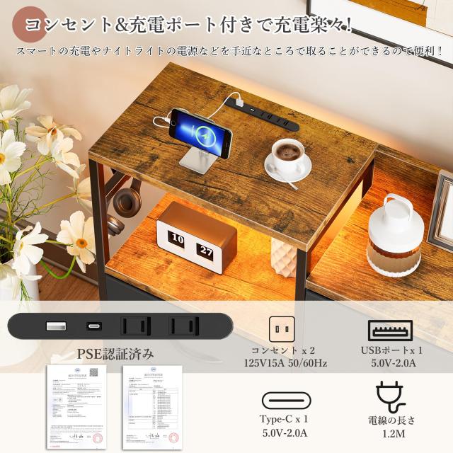 IKIFLY チェスト収納 タンス 棚付き 箪笥 リビング収納 箪笥 ワイド