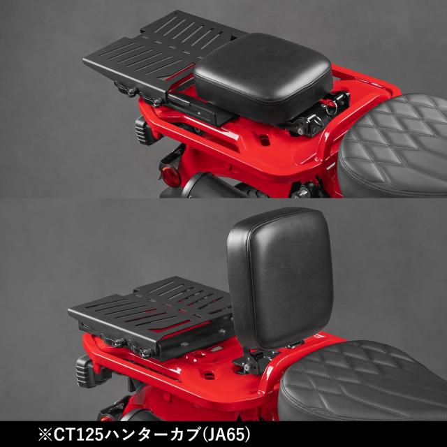 HI-LINE バイク スライドキャリア CT125 ハンターカブ (JA55 HI-LINE バイク スライドキャリア CT125 ハンターカブ (JA55