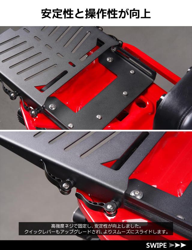 HI-LINE タンデムシート スライドキャリア セット CT125ハンター HI-LINE タンデムシート スライドキャリア セット CT125ハンター