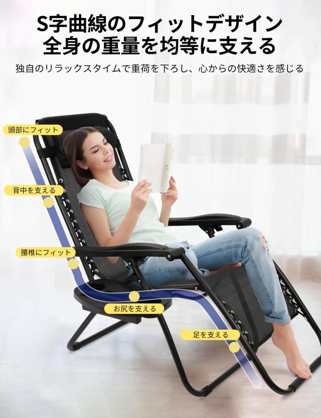 CampWild アウトドアチェア リクライニングチェア 折りたたみ アウトドアチェア オットマン付き 無段階 角度調節 軽量 耐荷重120kg 組立