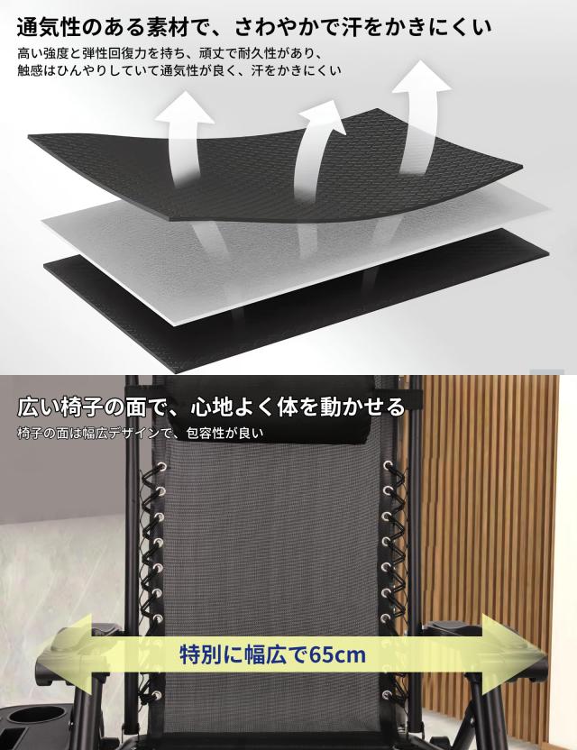 CampWild アウトドアチェア リクライニングチェア 折りたたみ アウトドアチェア オットマン付き 無段階 角度調節 軽量 耐荷重120kg 組立