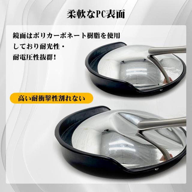 カーブミラー60cm ee284.jpg