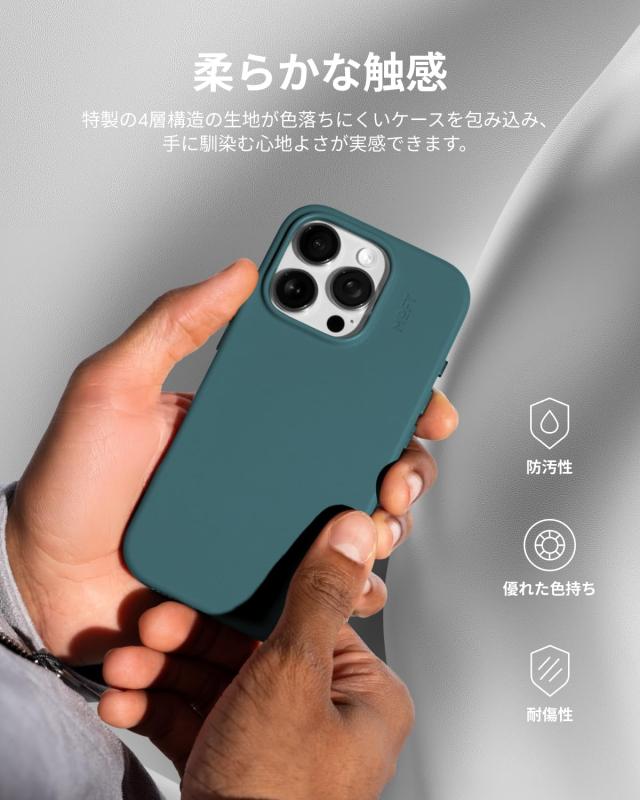 MOFT MOVAS レザーケース iPhone 16 Pro Max用 iPhone 16 pro MOVASレザーケース（ストラップ版）ミスティグレー 独自