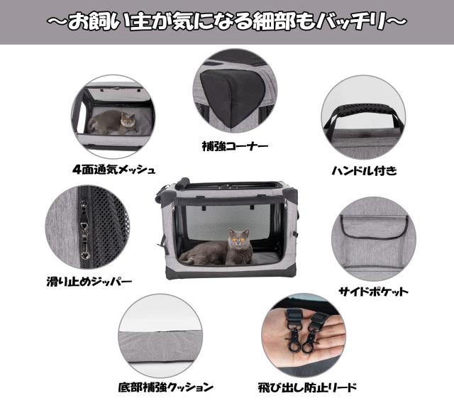 GPR ペット用ソフトクレート ペットキャリー ペットハウス 猫犬兼用 折りたたみ式 洗濯可能 取り外し可能 (カーキ, L)_2
