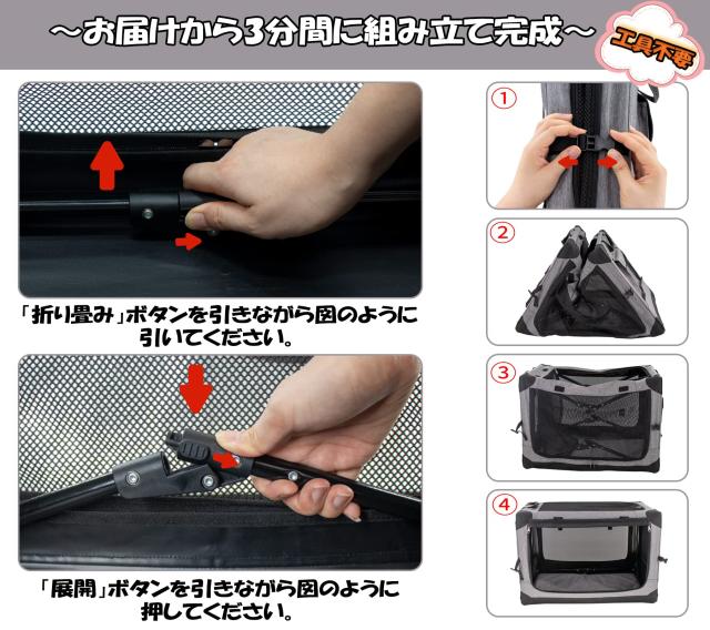 GPR ペット用ソフトクレート ペットキャリー ペットハウス 猫犬兼用 折りたたみ式 洗濯可能 取り外し可能 (カーキ, L)_4