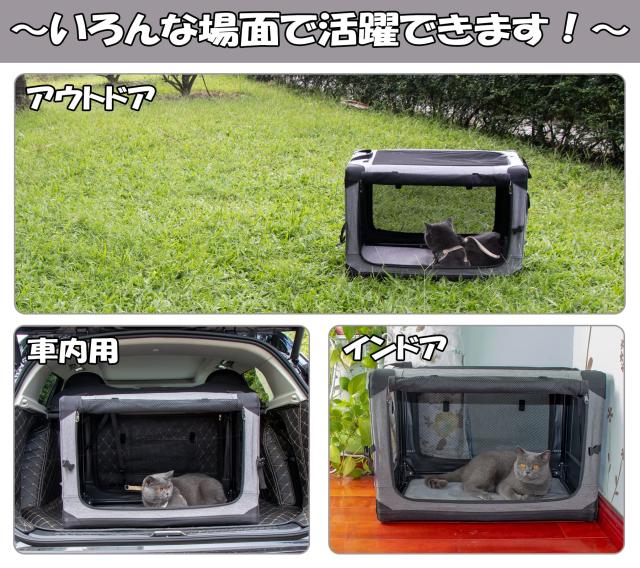GPR ペット用ソフトクレート ペットキャリー ペットハウス 猫犬兼用 折りたたみ式 洗濯可能 取り外し可能 (カーキ, L)_5