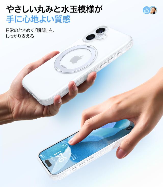 TORRAS iPhone 16 用 ケース カメラコントロールボタン付き【カチカチ・多機能360度回転スタンド】 縦横両対応 マグネット搭載 MagSafe対_5