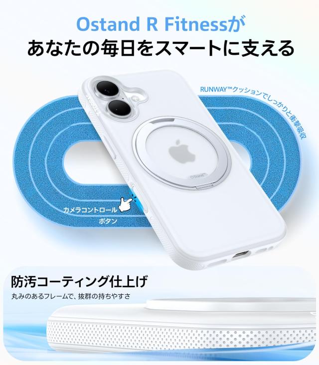 TORRAS iPhone 16 用 ケース カメラコントロールボタン付き【カチカチ・多機能360度回転スタンド】 縦横両対応 マグネット搭載 MagSafe対_6