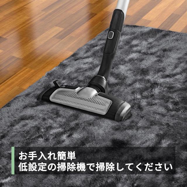 ラグマット カーペット 275x370cm 全厚約5cm 滑り止め付 洗えるラグ 抗菌 ふわっと手触り 防音絨毯 オールシーズ おしゃれな北欧風シャギ_4
