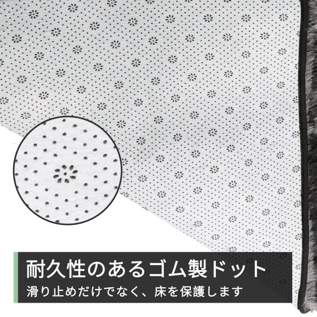 ラグマット カーペット 275x370cm 全厚約5cm 滑り止め付 洗えるラグ 抗菌 ふわっと手触り 防音絨毯 オールシーズ おしゃれな北欧風シャギ_8