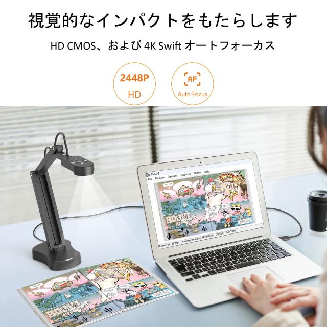 Gawervan 書画カメラ 書が 実物投影機 Webカメラ:800万画素 折りたたみ式 USB 内蔵マイク 画像反転機能(の上下/の左右) 3レベルLEDライト_1