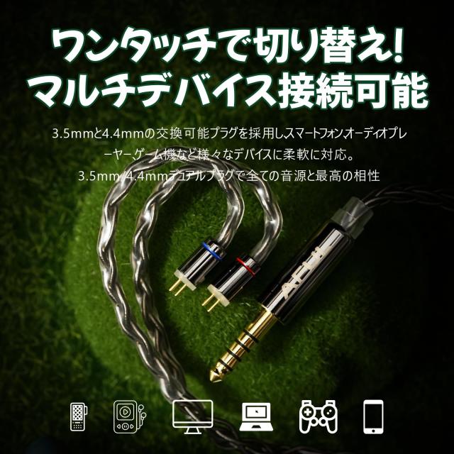 HiFiGo AFUL Performer 5+2 / Performer 7 IEM、2DD+4BA+1 マイクロ プレーナー ユニット インイヤー モニター イヤホン、3D プリント音