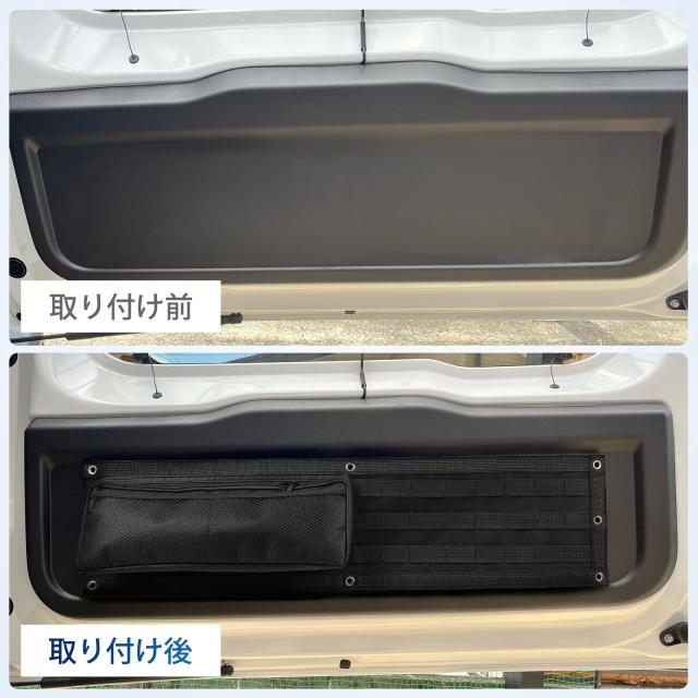 スズキ ジムニー シエラ JB64 JB74 バック ドア スペア タイヤ スムージング パネル カバー デリート ABS素材 KARUDE ジムニー⁄ジムニーシエラ (JB64⁄JB74)専用 収納ボックス 小物