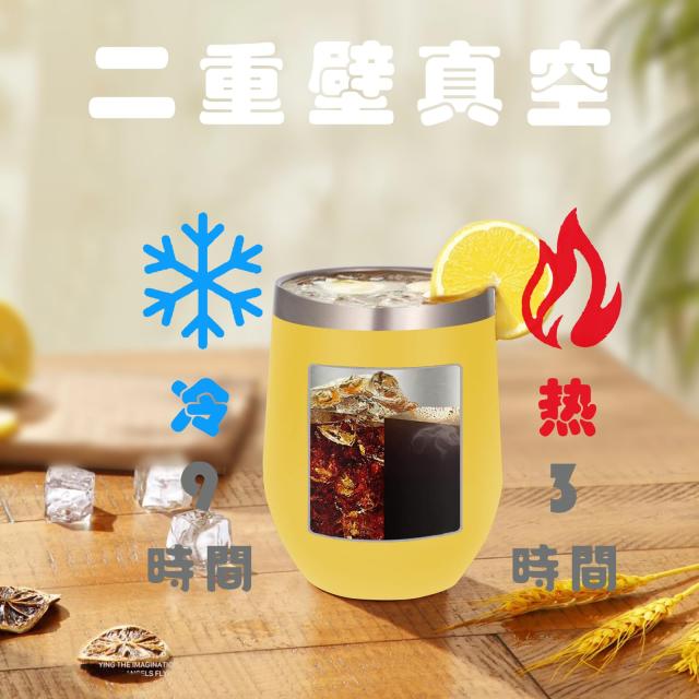 FILLING LUCK 傘寿祝い 女性 男性 プレゼント 人気 80歳 お祝い 誕生日 ギフト タンブラー プレゼントランキング 長寿祝い タオル 密閉ふ