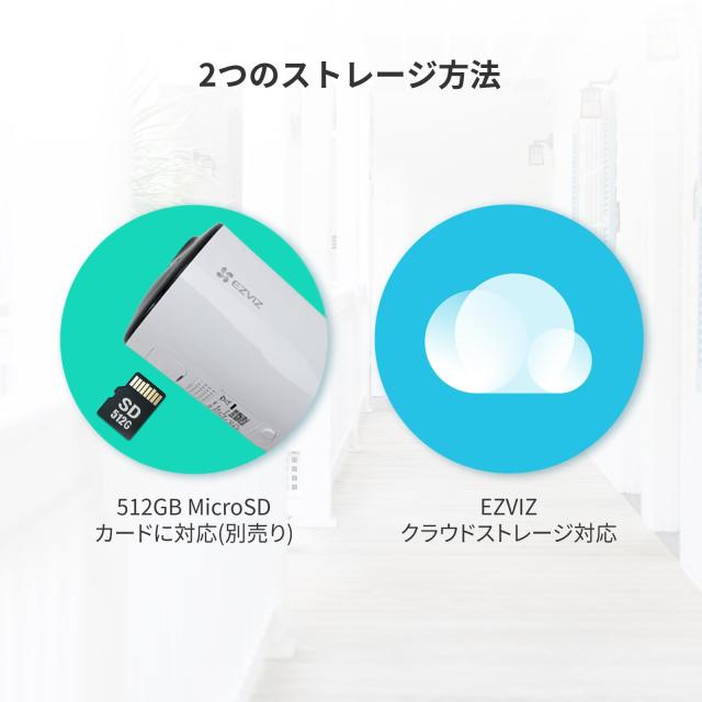 EZVIZ(イージービズ) 防犯カメラ 屋外 ソーラー 無線 監視カメラ｜Wi-Fi 6 ＆ H.265｜24時間録画(AOV)｜工事不要・電源不要｜最長120日稼_6