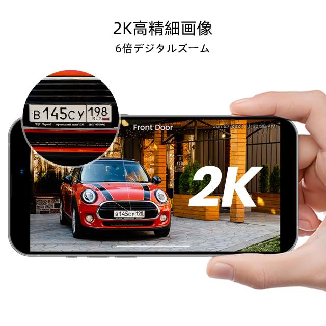 aosu 防犯カメラ 4台セット 32Gホームベース付き ソーラー給電式 2K 300万画素 2.4G/5Gwifi対応 屋外 監視カメラ・録画機セット 360度広_5