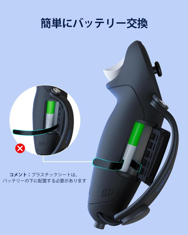 Aubika コントローラーグリップカバー 対応Meta Quest 3/Quest