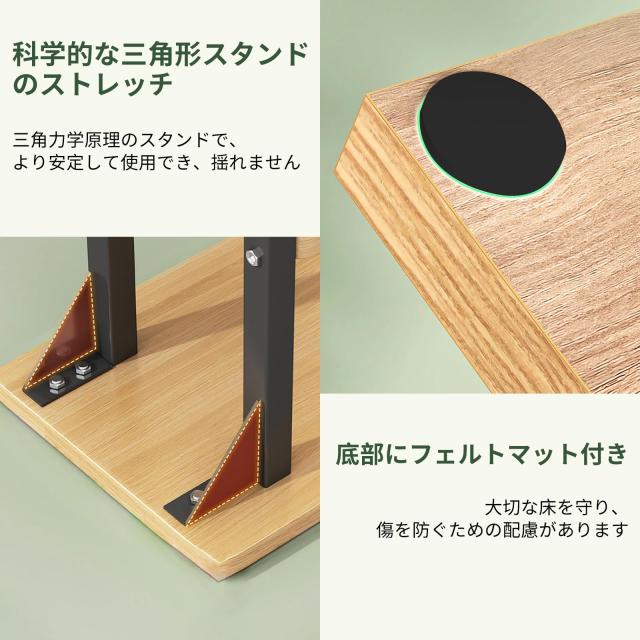 Fuwata 本棚 ブックタワー スリム 6段 大容量 幅30cm×高さ143cm 収納棚