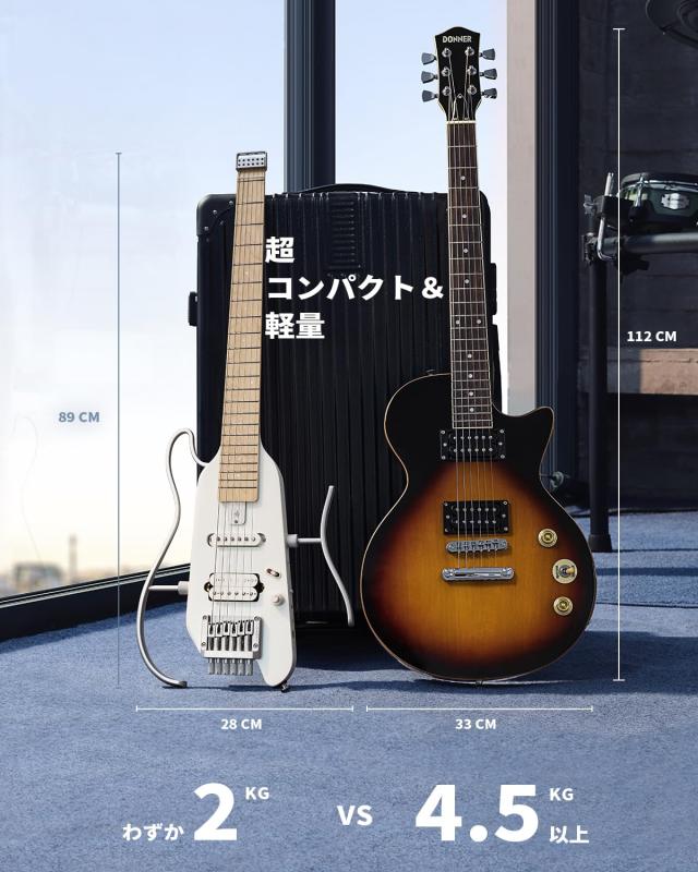 Donner HUSH-X エレキギター ヘッドレス トラベルギター ポータブル