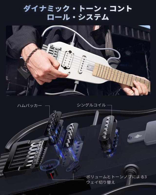 Donner HUSH-X エレキギター ヘッドレス トラベルギター ポータブル