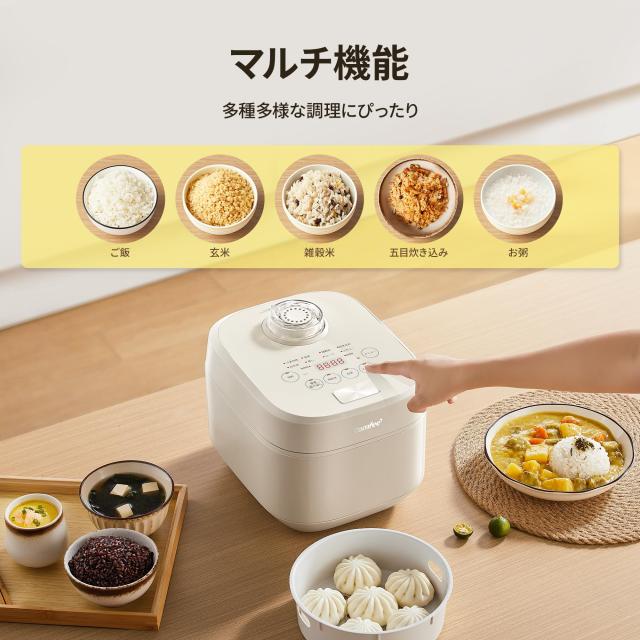 COMFEE’ 炊飯器 5.5合炊き 1人暮らし 2人暮らし 炊飯ジャー 1~6人用 マイコン式 10種類の調理メニュー付き 蒸し炊き同時 早炊き 最短30分_2