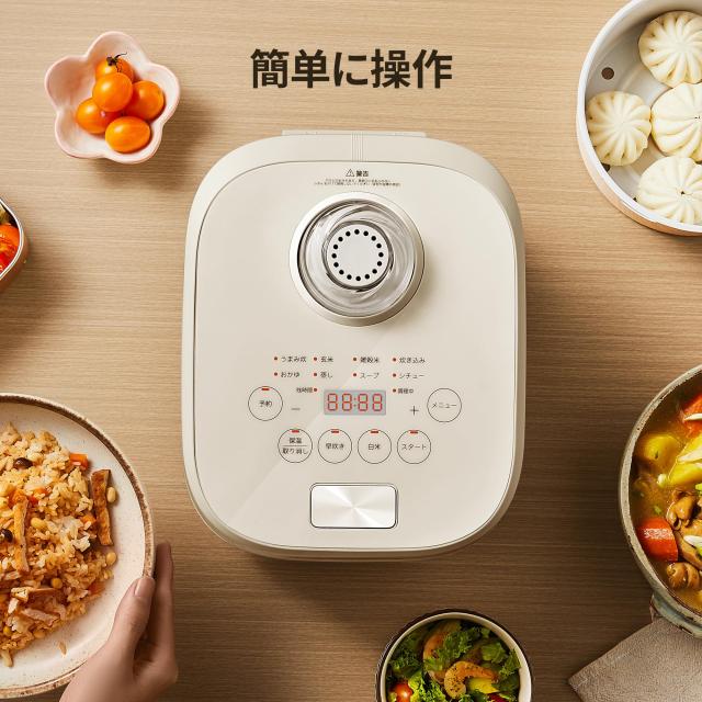 COMFEE’ 炊飯器 5.5合炊き 1人暮らし 2人暮らし 炊飯ジャー 1~6人用 マイコン式 10種類の調理メニュー付き 蒸し炊き同時 早炊き 最短30分_6