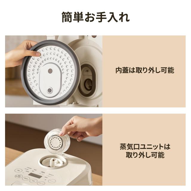 COMFEE’ 炊飯器 5.5合炊き 1人暮らし 2人暮らし 炊飯ジャー 1~6人用 マイコン式 10種類の調理メニュー付き 蒸し炊き同時 早炊き 最短30分_7