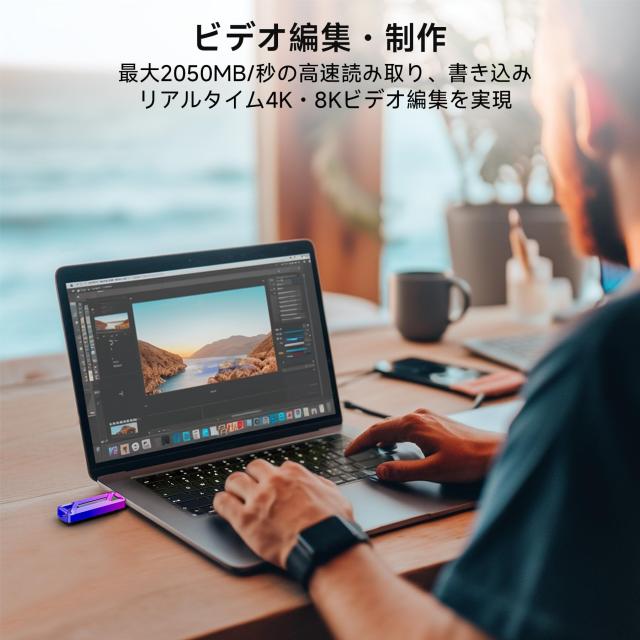 fanxiang 外付けSSD 256GB【最大読込2050MB/s】Type-C+USB 3.2 Gen2 対応 20Gbps ポータブル ssd 超小型 コンパクト スティック テレビ録_5