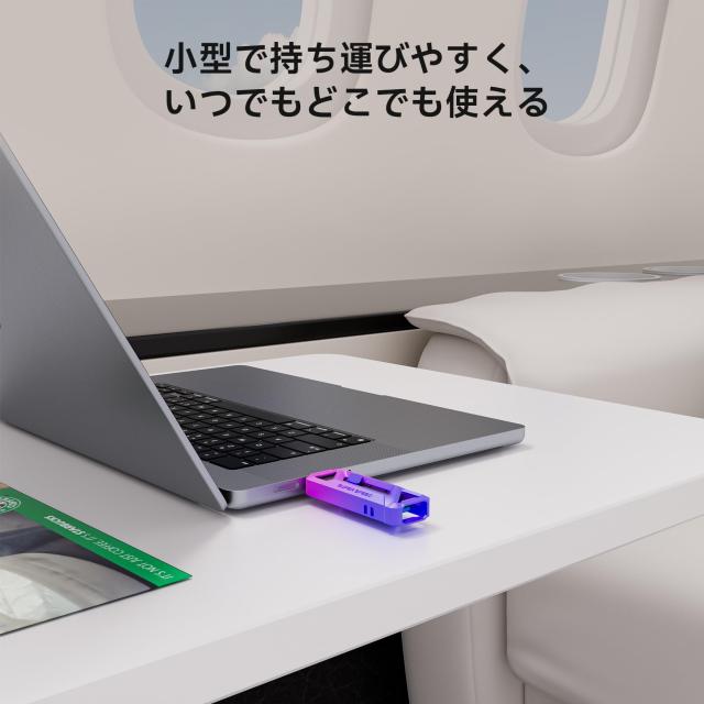 fanxiang 外付けSSD 256GB【最大読込2050MB/s】Type-C+USB 3.2 Gen2 対応 20Gbps ポータブル ssd 超小型 コンパクト スティック テレビ録_8