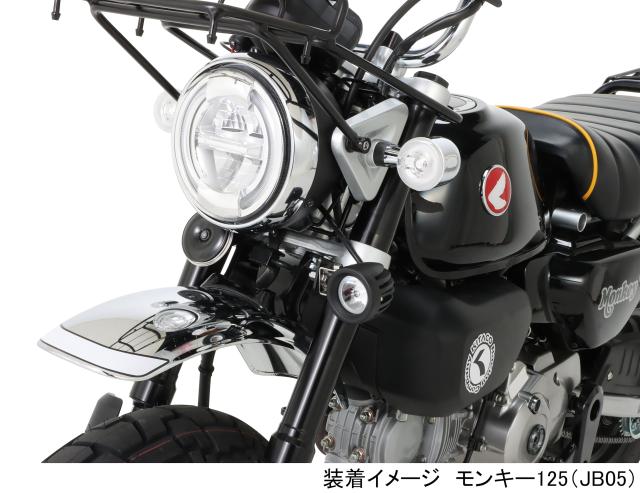 キタコ (KITACO) LEDシャトルビームキット (クリア) モンキー125(JB03/JB05) 1灯 フロントフォークステム下部取付タイプ 800-1301380_5
