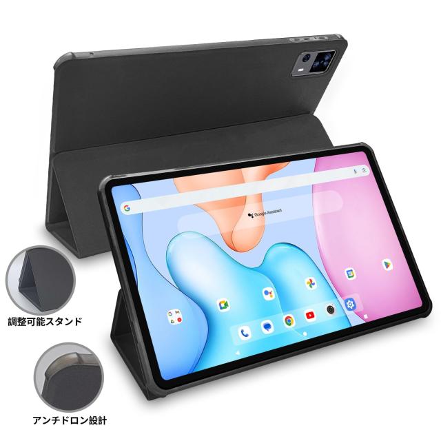 タブレット 12インチ wi-fiモデル】Android14 2K IPS画面 android14
