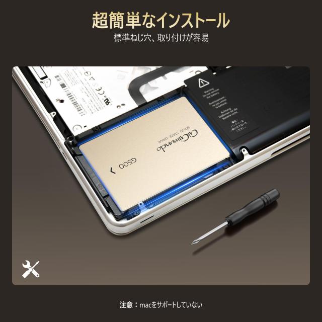 GiGimundo G500 1TB SATA内蔵型SSD 2.5インチ 7mm 3D NAND採用