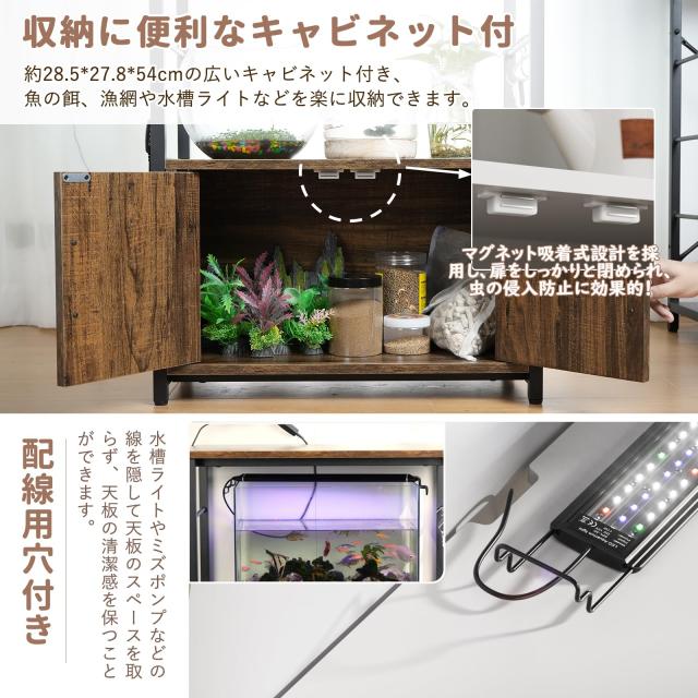DEWEL 水槽台 60cm 水槽 台 ラック 棚 スタンド キャビネット/配線溝付