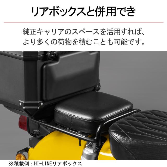 【特価セール】HI-LINE バイクシート クロスカブ50/110 スーパーカブ Amazon | HI-LINE バイクシート クロスカブ50/110 スーパーカブ50/110