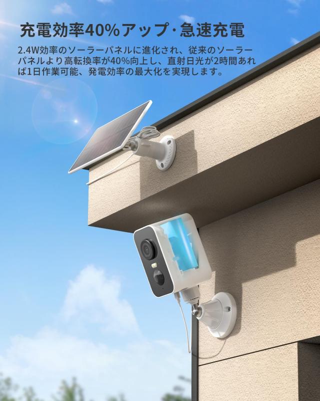 強力マグネット式設置・300°首振り・穴あけ不要】防犯カメラ 屋外