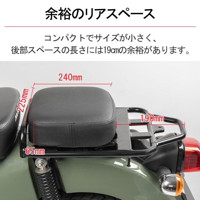 【値引】クロスカブ110 シートセット　タンデムシート　純正シートcj60 値引】クロスカブ110 シートセット タンデムシート 純正シート