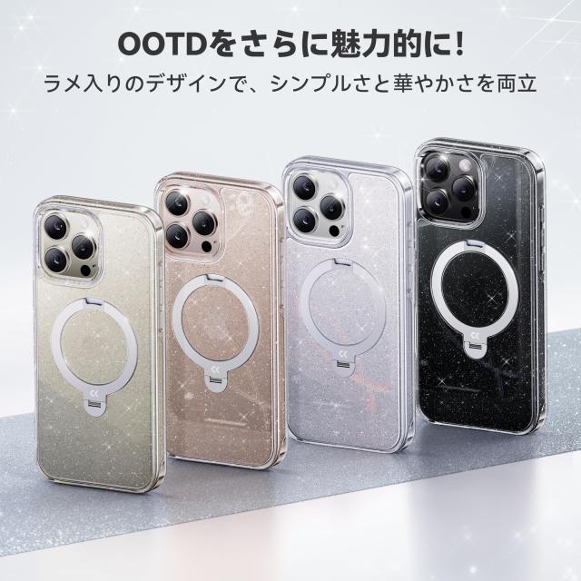 透き通る上質感・定点360°回転】CASEKOO iPhone 16 Pro Max 用ケース