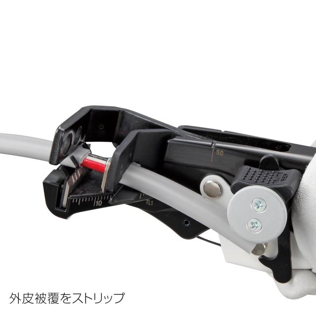 タジマ セフシステム セフVA線ストリッパ SFDK-VASTR フジ矢コラボ セフフック付で腰周りに装着可能 ハンドルを握るだけでVA線が簡単皮む_2