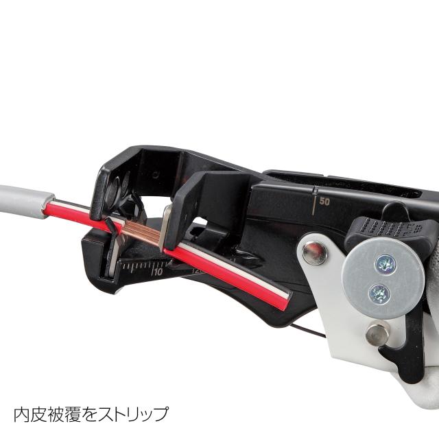 タジマ セフシステム セフVA線ストリッパ SFDK-VASTR フジ矢コラボ セフフック付で腰周りに装着可能 ハンドルを握るだけでVA線が簡単皮む_3
