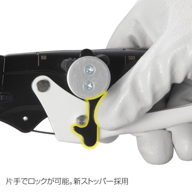 タジマ セフシステム セフVA線ストリッパ SFDK-VASTR フジ矢コラボ セフフック付で腰周りに装着可能 ハンドルを握るだけでVA線が簡単皮む_4