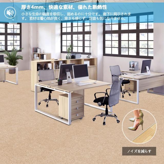 Bolinker ロングカーペット ズレない 洗える 撥水 おしゃれ 無地 カーペットタイプ TPR 防音 ラグ ペット 置くだけで吸着マット 70×600c_2