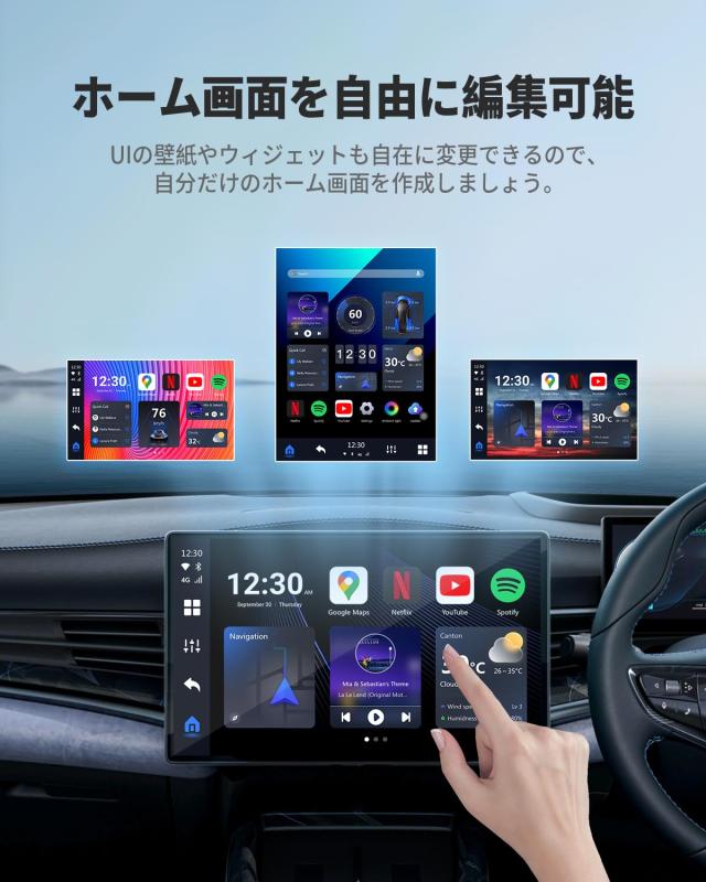 クラウドSIM搭載 120GB付き】Ottocast オットキャスト OttoAibox