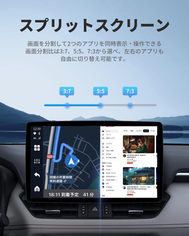 ふじ　ottocast P3 Lite 120GBクラウドSIM付き Amazon | 【クラウドSIM搭載 120GB付き】Ottocast オット