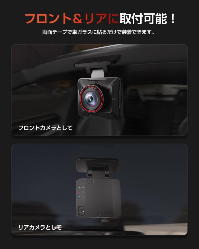 AKEEYO ドライブレコーダー 小型 usb給電 ドラレコ フロント