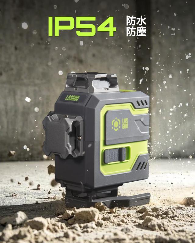 LasGoo LG-4D 16 緑色レーザービーム 4×360° レーザーレベル LasGoo LG-4D 16 緑色レーザービーム 4×360° レーザーレベル