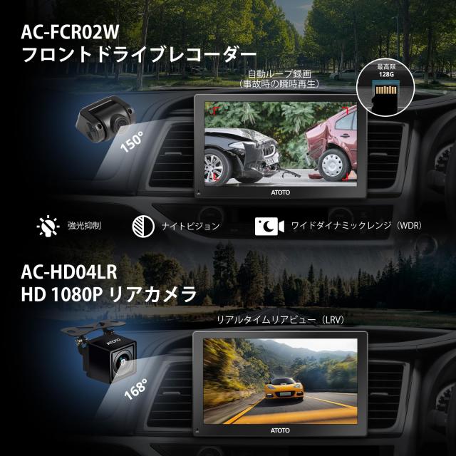ポータブルナビ、CarPlay/Android Auto ワイヤレス対応